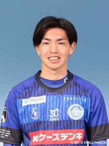 後藤田亘輝選手 水戸ホーリーホックより完全移籍加入のお知らせ