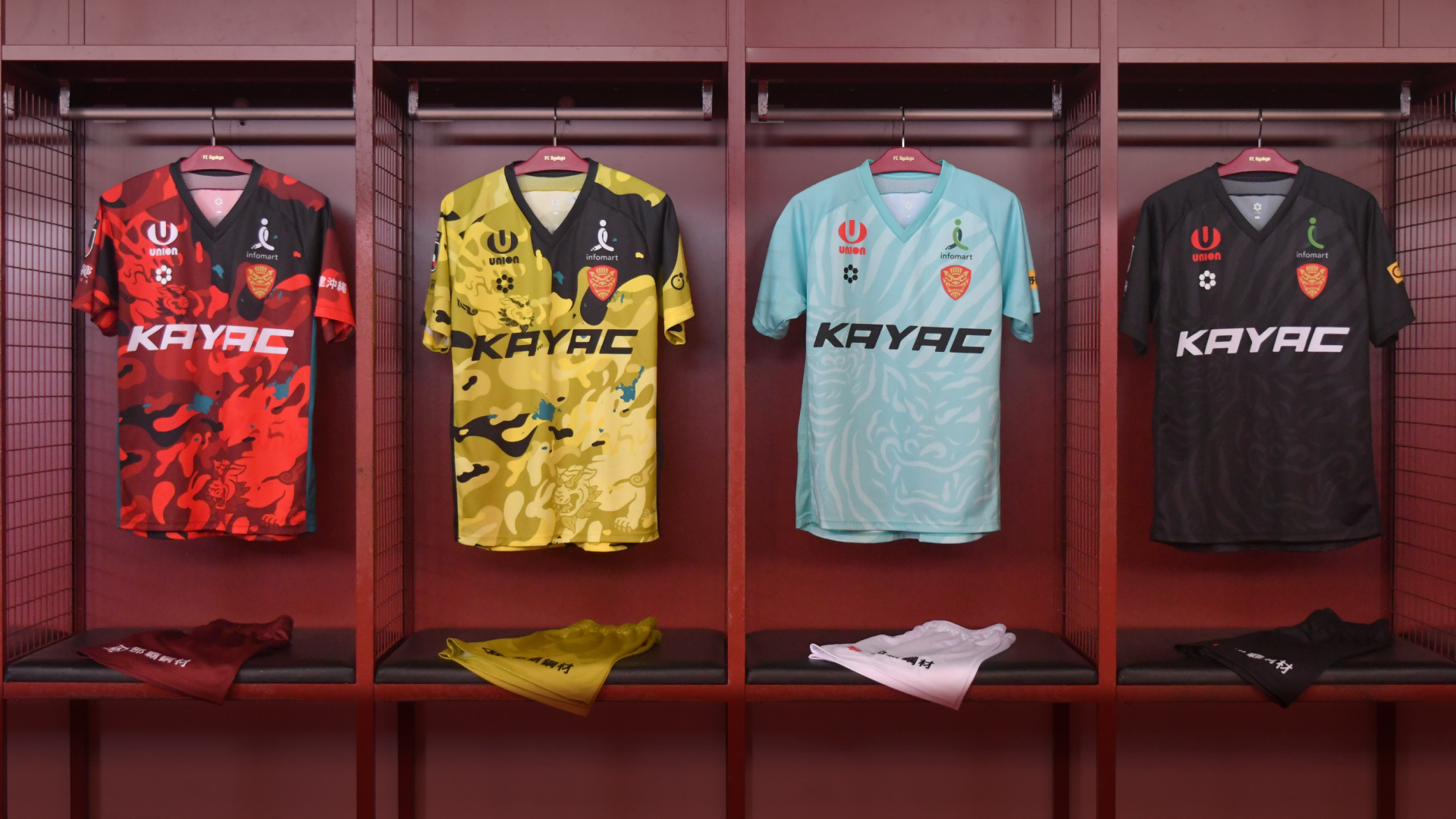 FC琉球 明治安田J2・J3百年構想リーグ特別ユニフォームデザイン