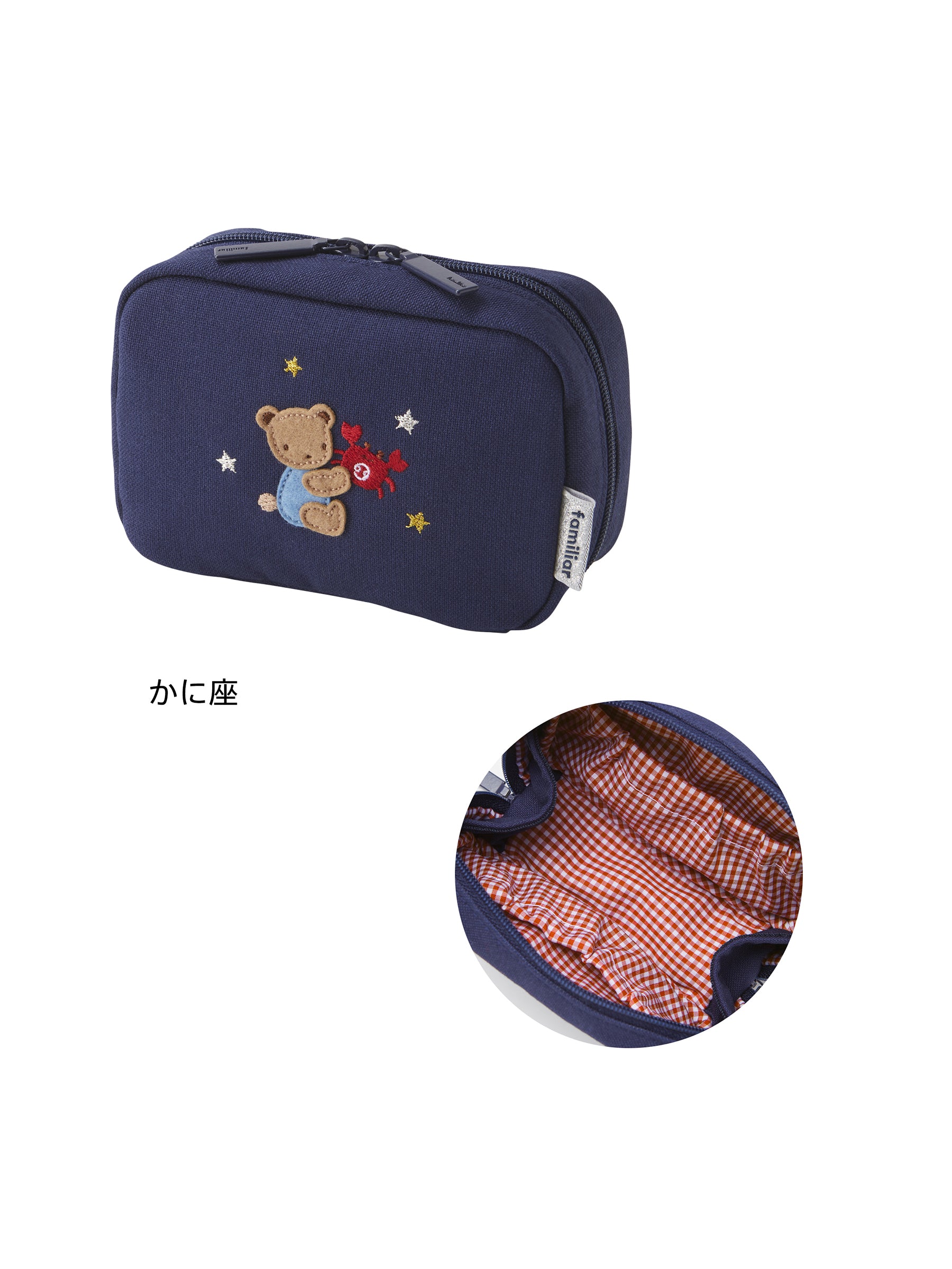 ポーチ | ファミリア公式サイト