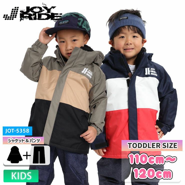 J | スノーボード・アウトドアスポーツ通販サイト PSJ Family