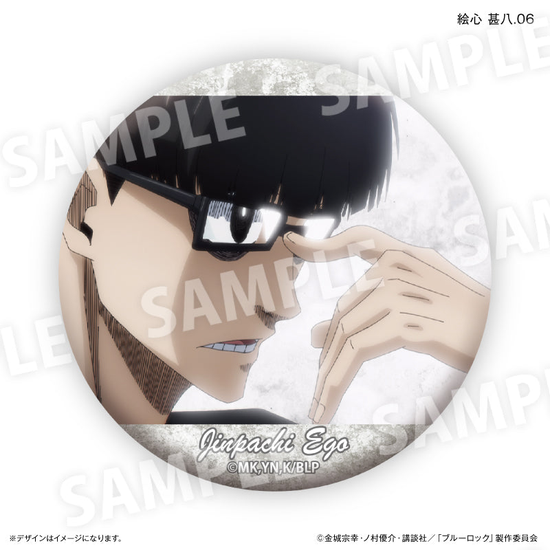 ブルーロック 絵心 甚八だけ缶バッジ（ブラインド）全7種 BOX – FAN+Life