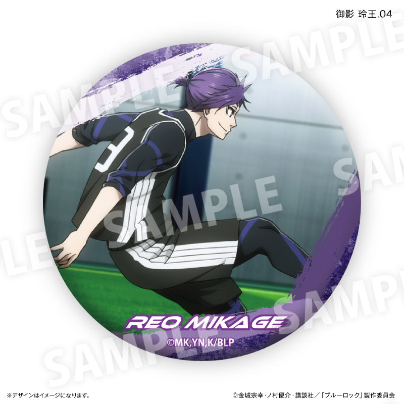 ブルーロック 御影 玲王だけ缶バッジ（ブラインド）全7種 BOX – FAN+Life