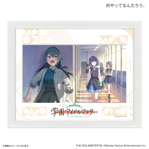 gakumasu_finegraph_07_grande.