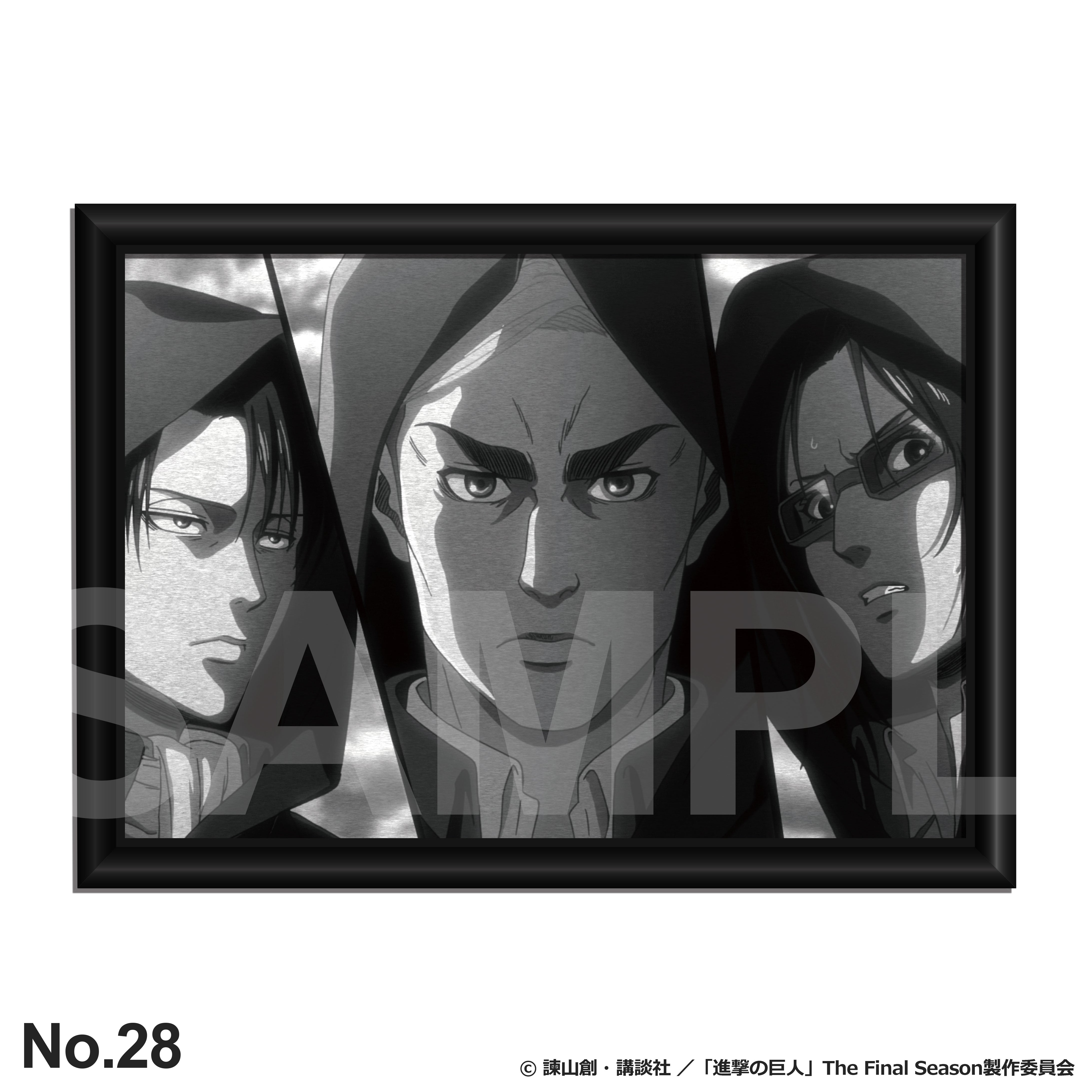 TVアニメ『進撃の巨人』メタルアート第2弾 – FANITEM