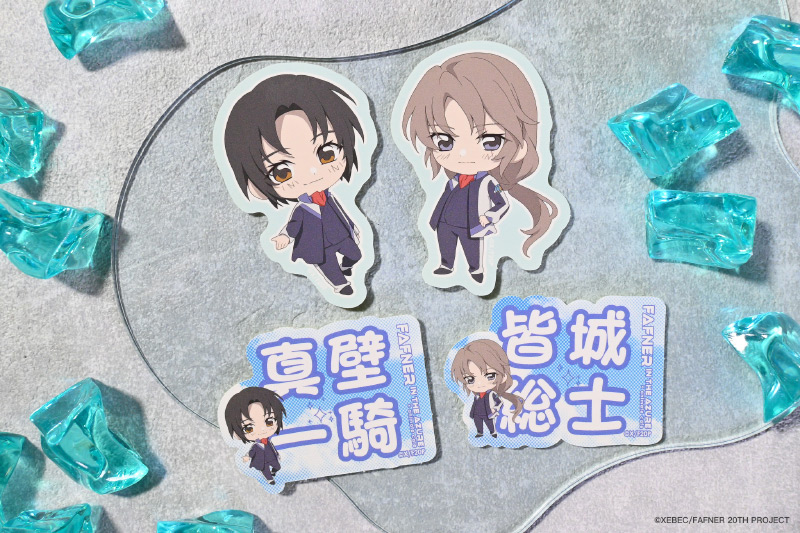 蒼穹のファフナー 20周年記念 アニメイトカフェコラボのグッズ事後通販