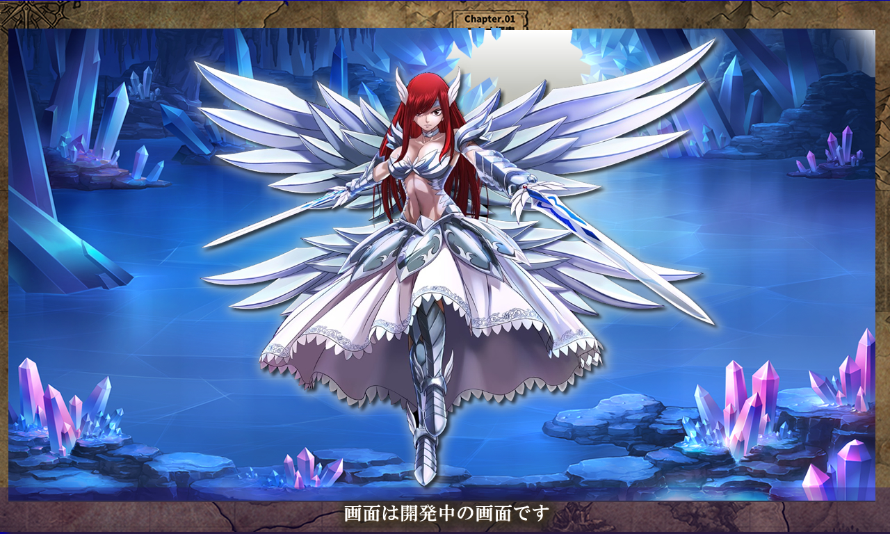 FAIRY TAIL フェアリーテイル