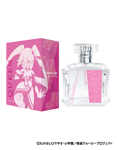 怪盗ジョーカー 香水 | フェアリーテイル
