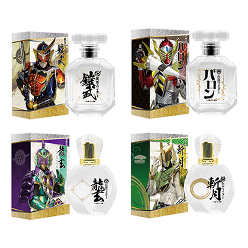 仮面ライダー オードパルファム | フェアリーテイル