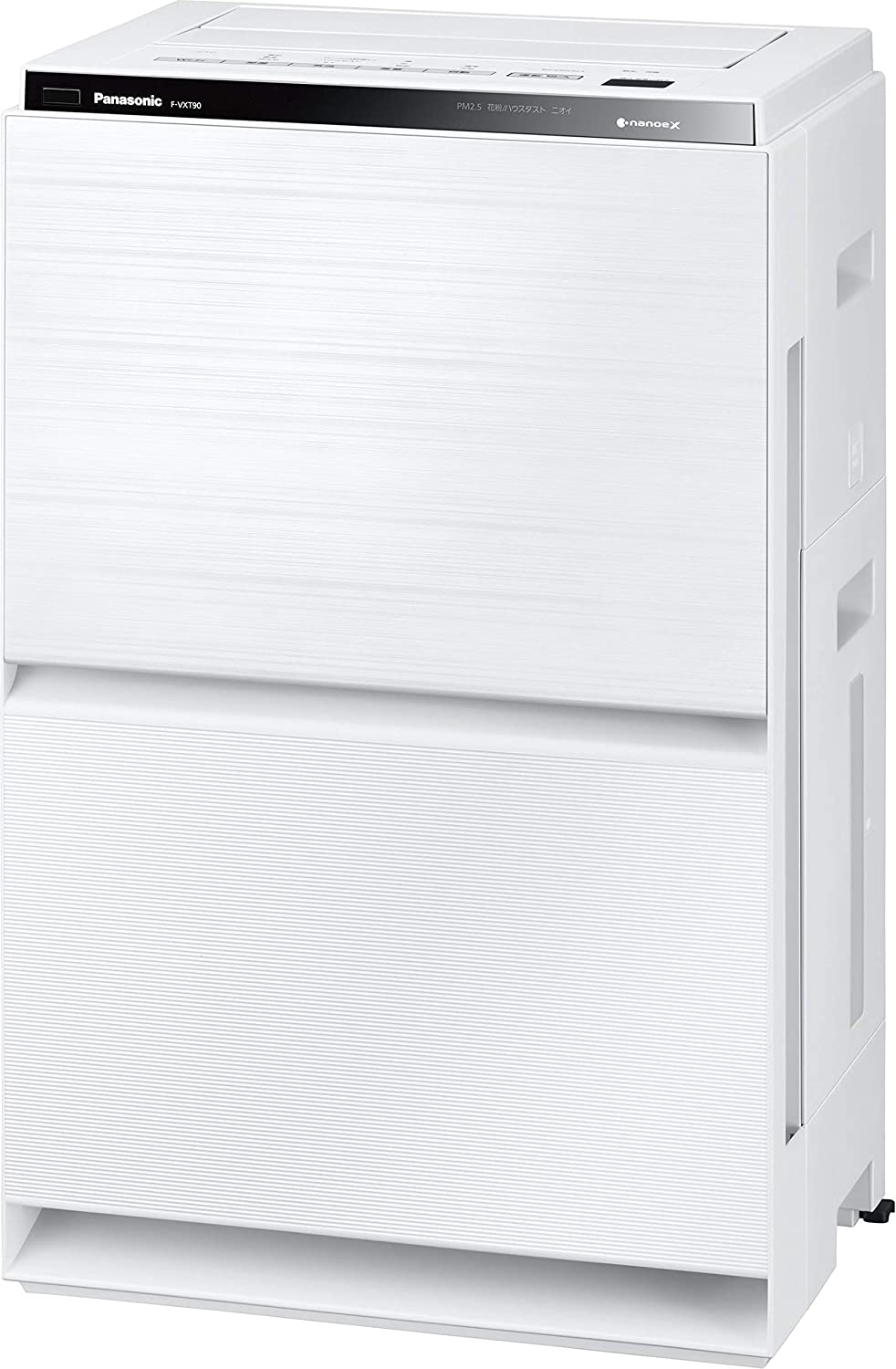 レンタル] パナソニック 加湿空気清浄機 F-VXT90 高濃度ナノイーX