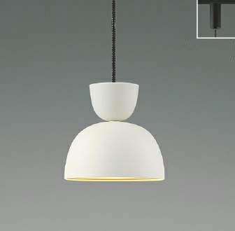 AP46949L AP57304 コイズミ製ペンダントライト | ペンダントライト