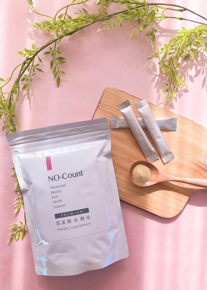 当店人気No.1サプリ No-Count【ノーカウント】がマタニティ協会認定