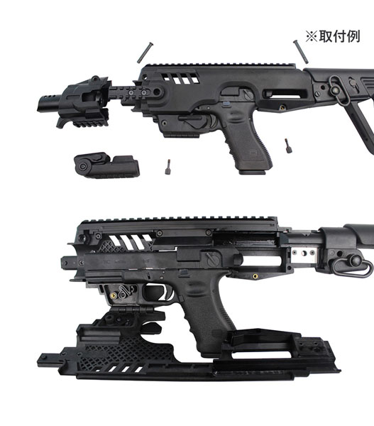 東京マルイGLOCK 18C ガスガン RONIコンバージョンキット【オマケ有