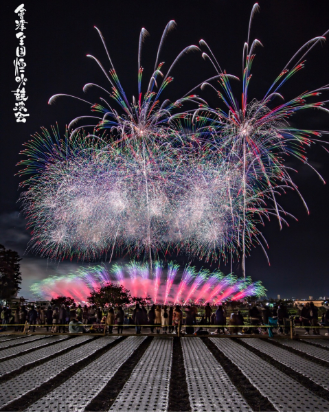 會津全国煙火競演会 - 「HANABITO」全国花火大会&祭り 有料チケット