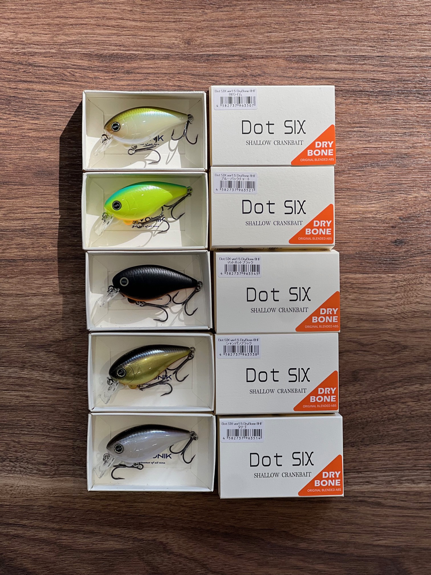 2月21日本日の入荷 | バス・ソルトルアーの総合釣具店くまがい釣具店