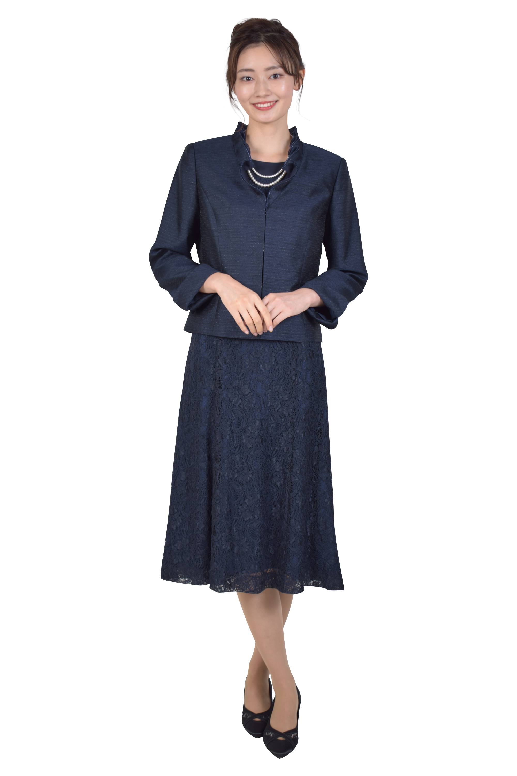 フォーマルドレス ネイビーとラベンダー 115cm パーティードレス