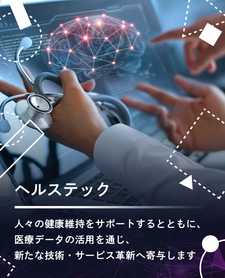 株式会社ファインデックス FINDEX Inc.