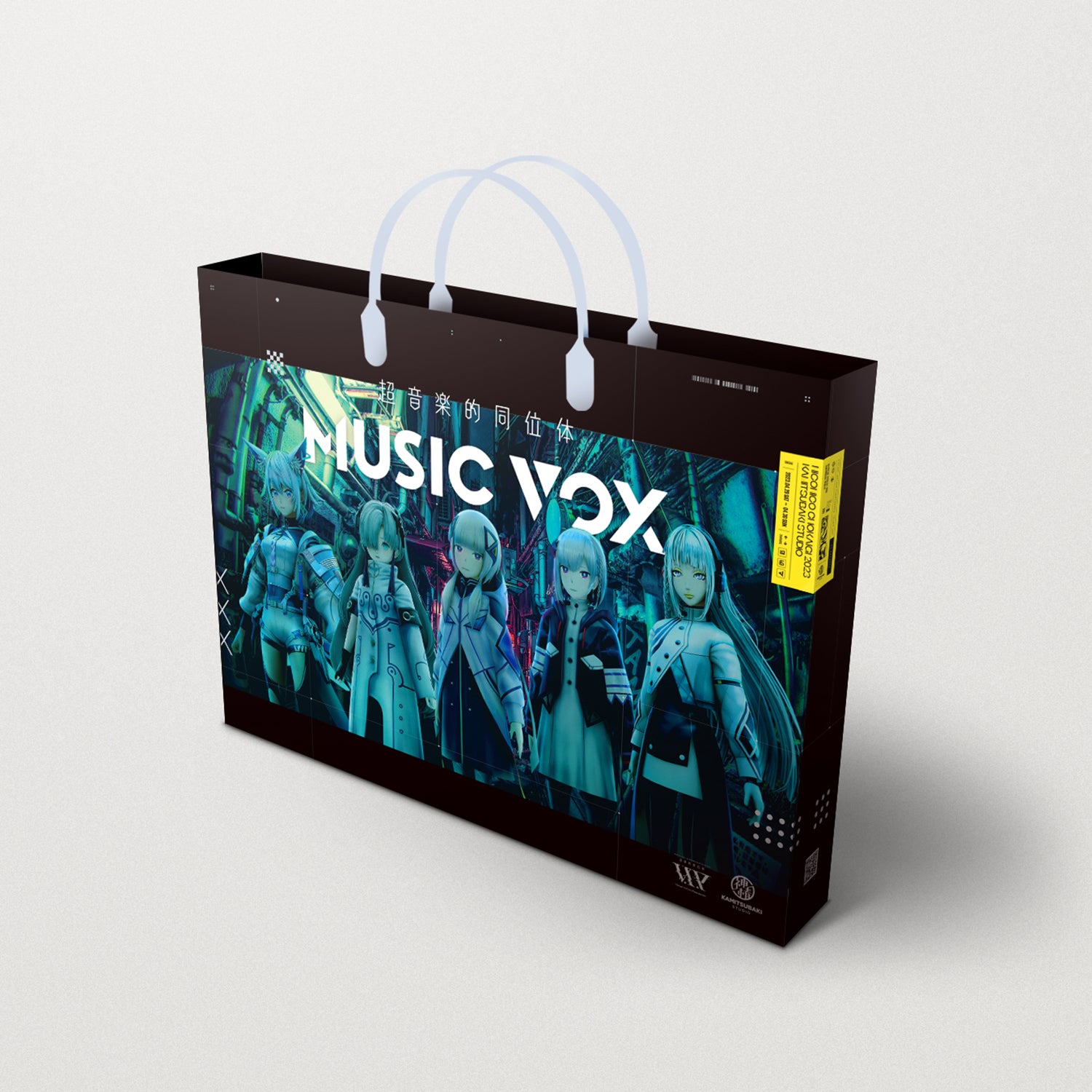 V.I.P】超音楽的同位体セットB／ニコニコ超会議2023 – FINDME STORE by