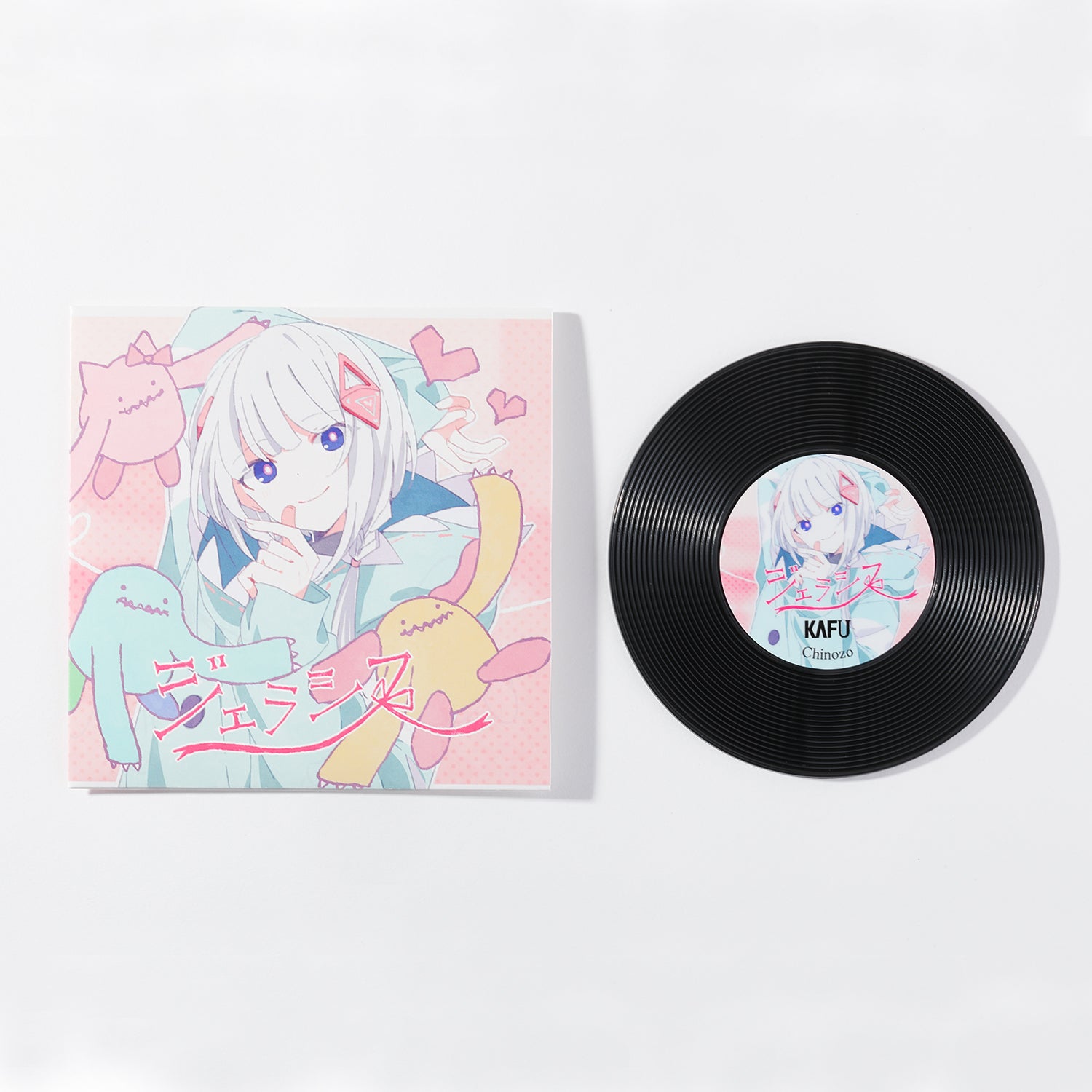 音楽的同位体 可不（KAFU）1st ALBUM「シンメトリー」発売記念グッズ