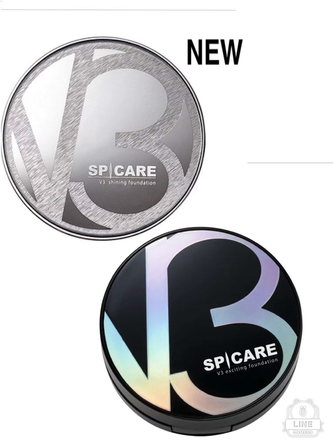 2種類のV3ファンデの違い | フィーネヴァレンテ | ネイルサロン