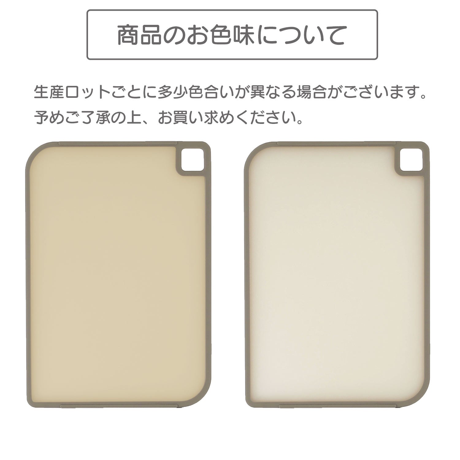 FIKA公式店】FIKA 抗菌 カッティングボード 3点セット S M L MICROBAN