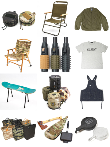 bushdebrunt トライベーション TRYVATION OD ブラント BUSH DE BRUNT