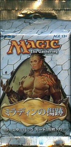 mtg ミラディン 英語版ブースター 未開封2パック mtg ミラディン 英語