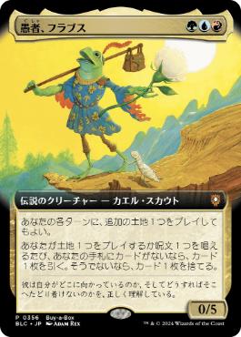 Mtg ヤヴィマヤの沿岸 ポルトガル語 foil mtg ヤヴィマヤの沿岸