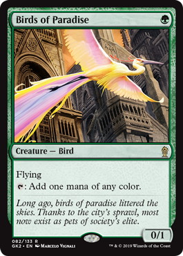 極楽鳥/Birds of Paradise》[M12] 緑R | 日本最大級 MTG通販サイト