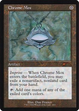 2003)□旧枠□《金属モックス/Chrome Mox》[SLC] 茶R | 日本最大級 MTG