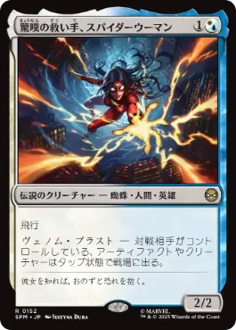 Mox Amber》[DOM] | hareruya