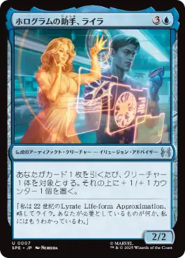 MTG 記憶の壺 フォイル 2025年最新】記憶の壺 foilの人気アイテム