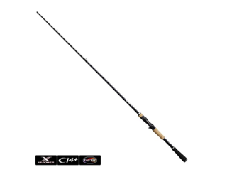 エクスプライドを徹底研究！シマノの大人気バスロッドをまとめてご紹介！