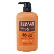 旅美人 / 塗るグルコサミンクリームの公式商品情報｜美容・化粧品情報