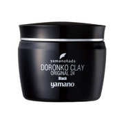 ヤマノ肌 / 琥珀＆プラセンタマスクの公式商品情報｜美容・化粧品情報