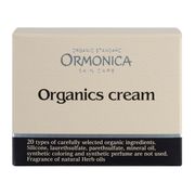 オルモニカ / オーガニックスクリームの公式商品情報｜美容・化粧品