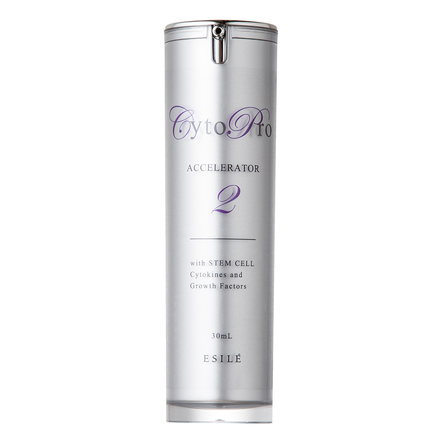 サイトプロ / アクセルレイターの公式商品情報｜美容・化粧品情報は