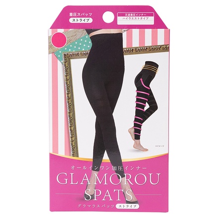 GLAMOROUSPATS SERIES / GLAMOROU SPATSの公式商品情報｜美容・化粧品