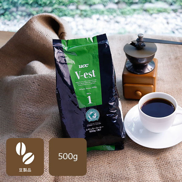 UCC ヴェスト No.1 RA（豆）500g【リニューアル】 | フーヅフリッジ