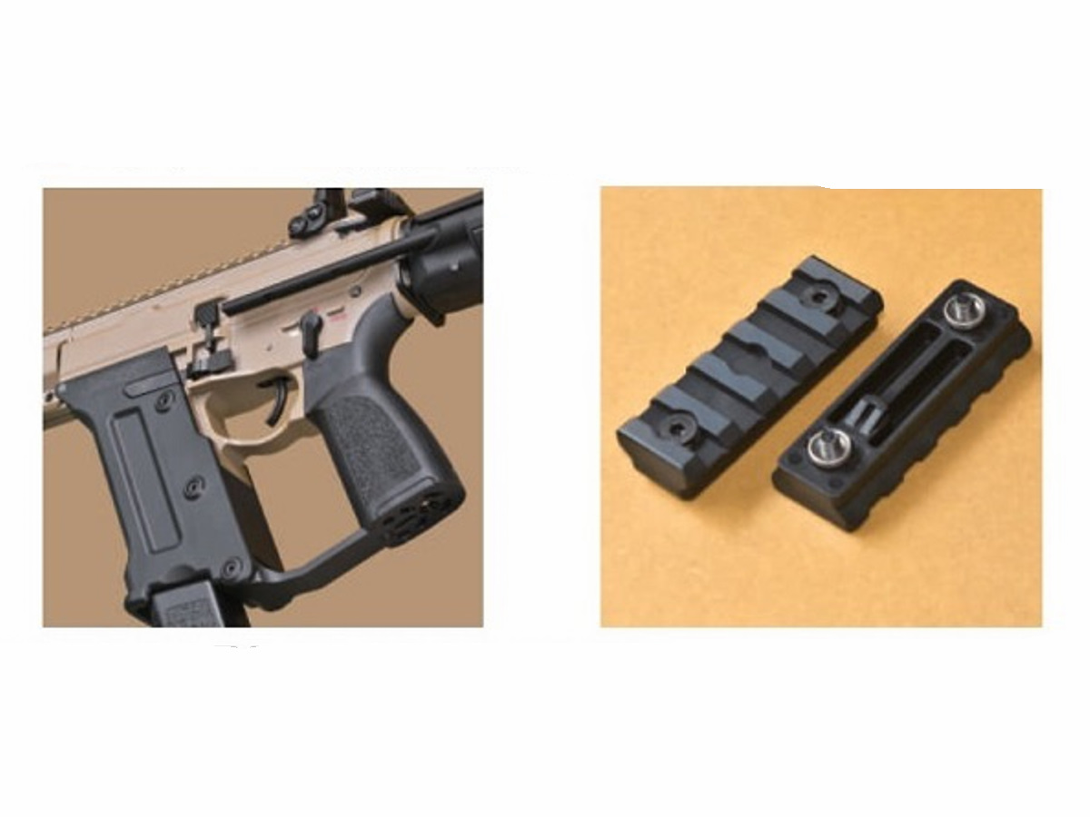 KSC: 限定品 電動ガン本体 STRAC ストラック TEG コンパクト