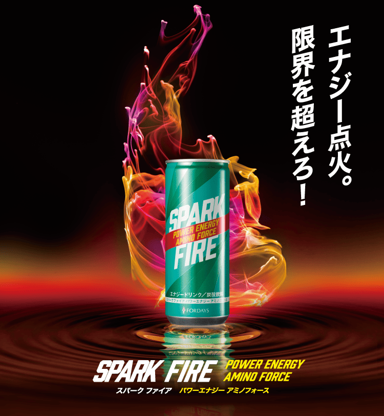 核酸栄養のフォーデイズ│公式ホームページ