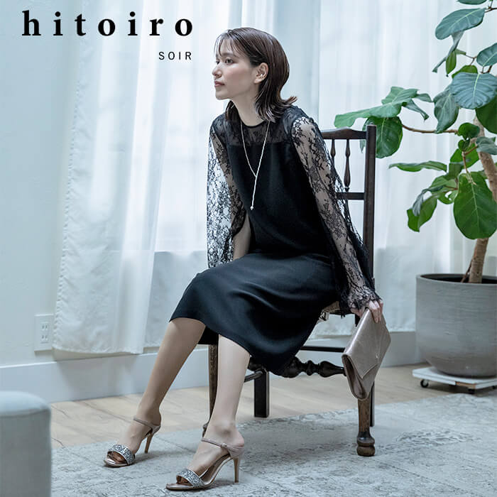 リバーレースが主役のベルスリーブワンピース 9号・ブラック｜東京