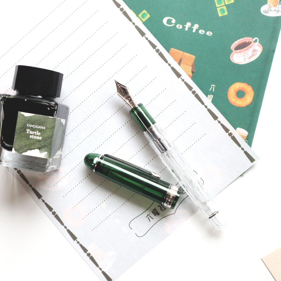 限定品】プラチナ万年筆 万年筆 #3776 センチュリー 霞 極細字/細字