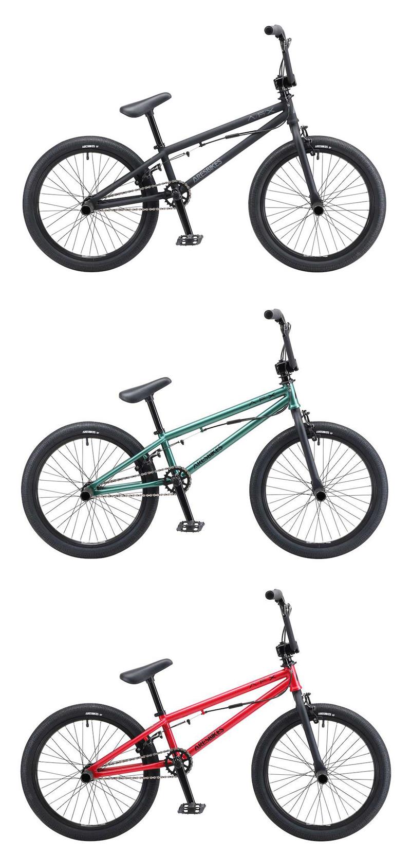 Ares AFX Complete Bike