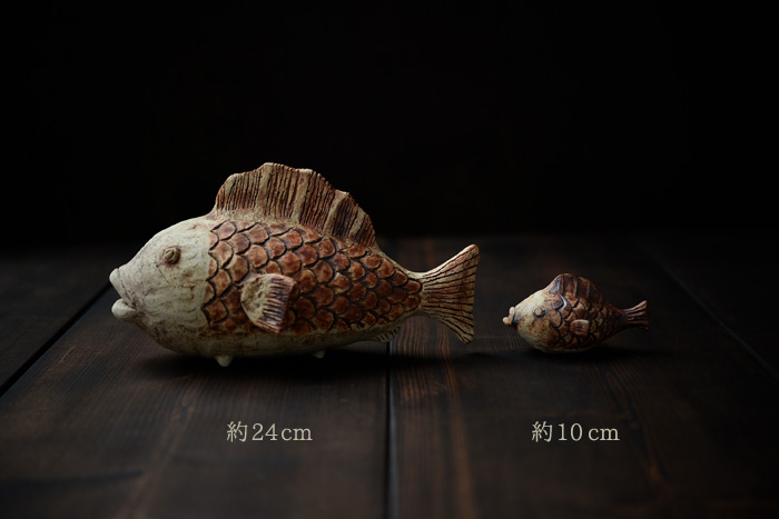 魚のオブジェ｜アンティーク＆ヴィンテージ風の素敵な世界観｜ブログ