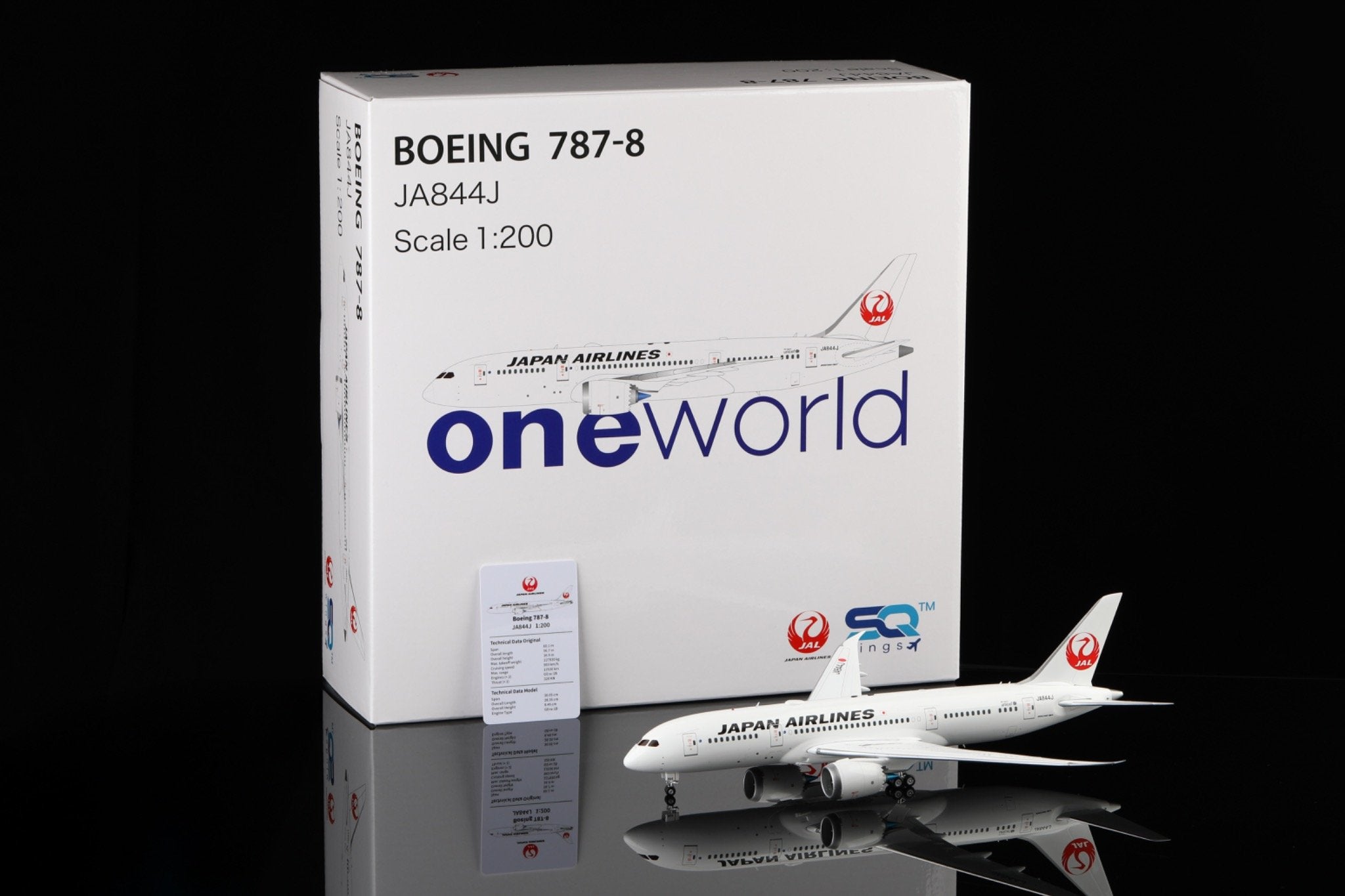航空機・ヘリコプター SQ Wing 1:200 JAL B787-8 JA844J 航空機