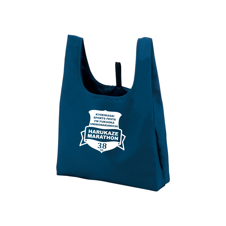 参加賞・抽選会賞品-海の中道 はるかぜマラソン大会