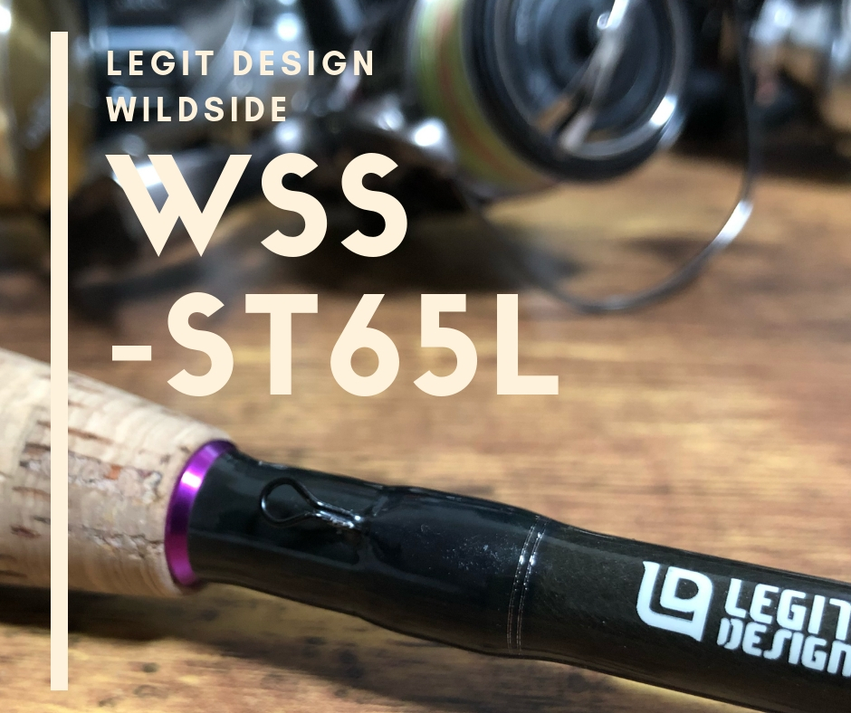 ベリーが織りなすカエルダンス」レジットデザイン ワイルドサイド WSS