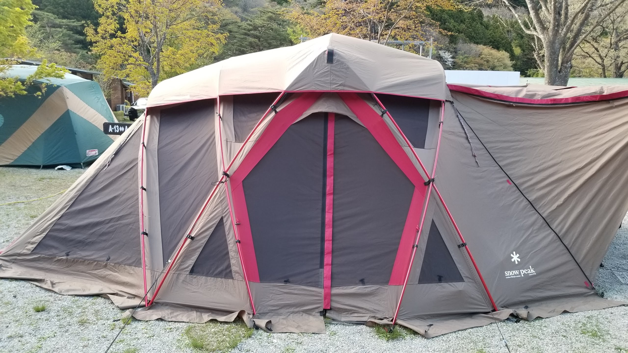 スノーピーク リビングシェル用 レッドフレーム PG-280 ポイントギフト