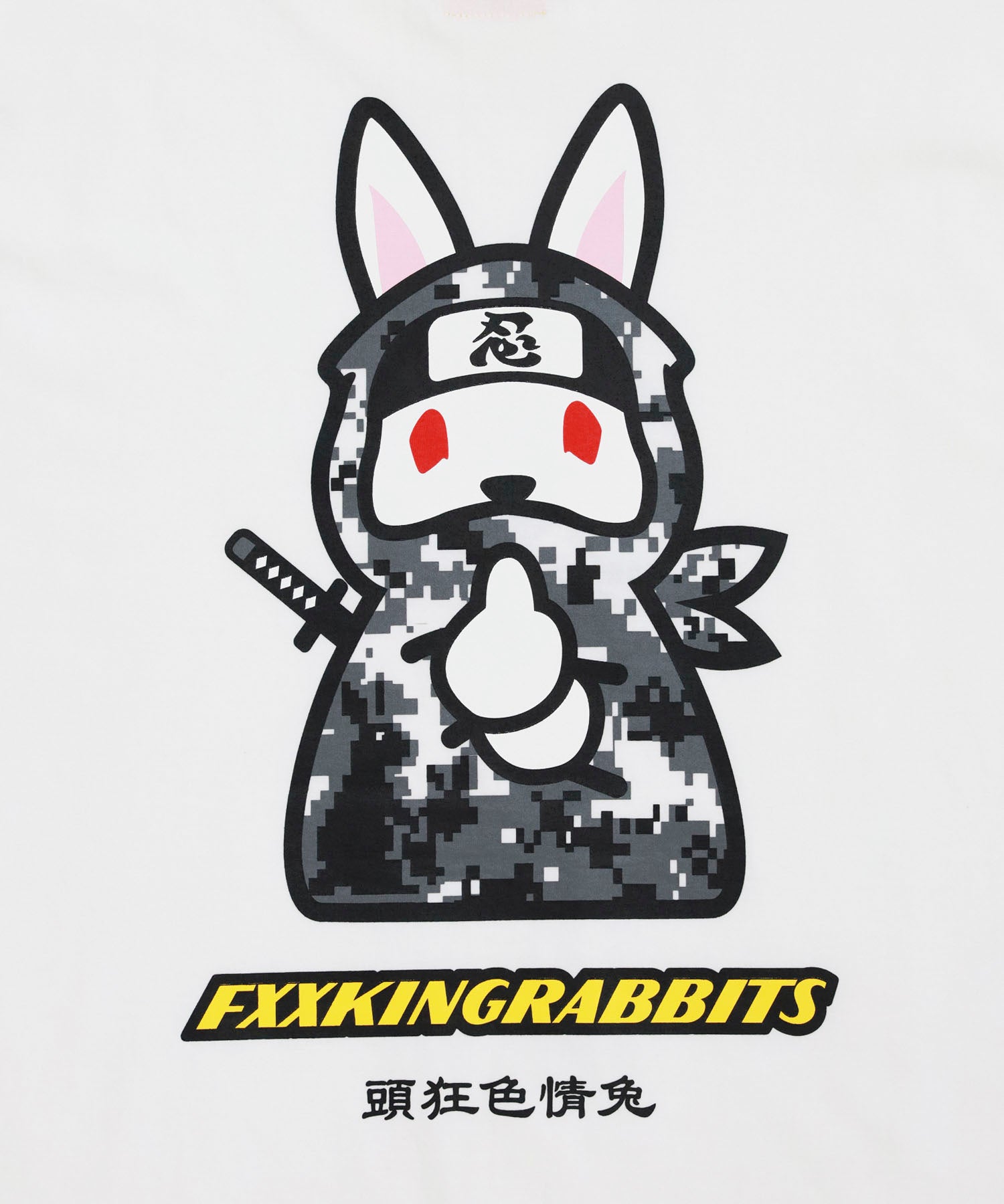 Ninja-Rabbit T-shirt – #FR2