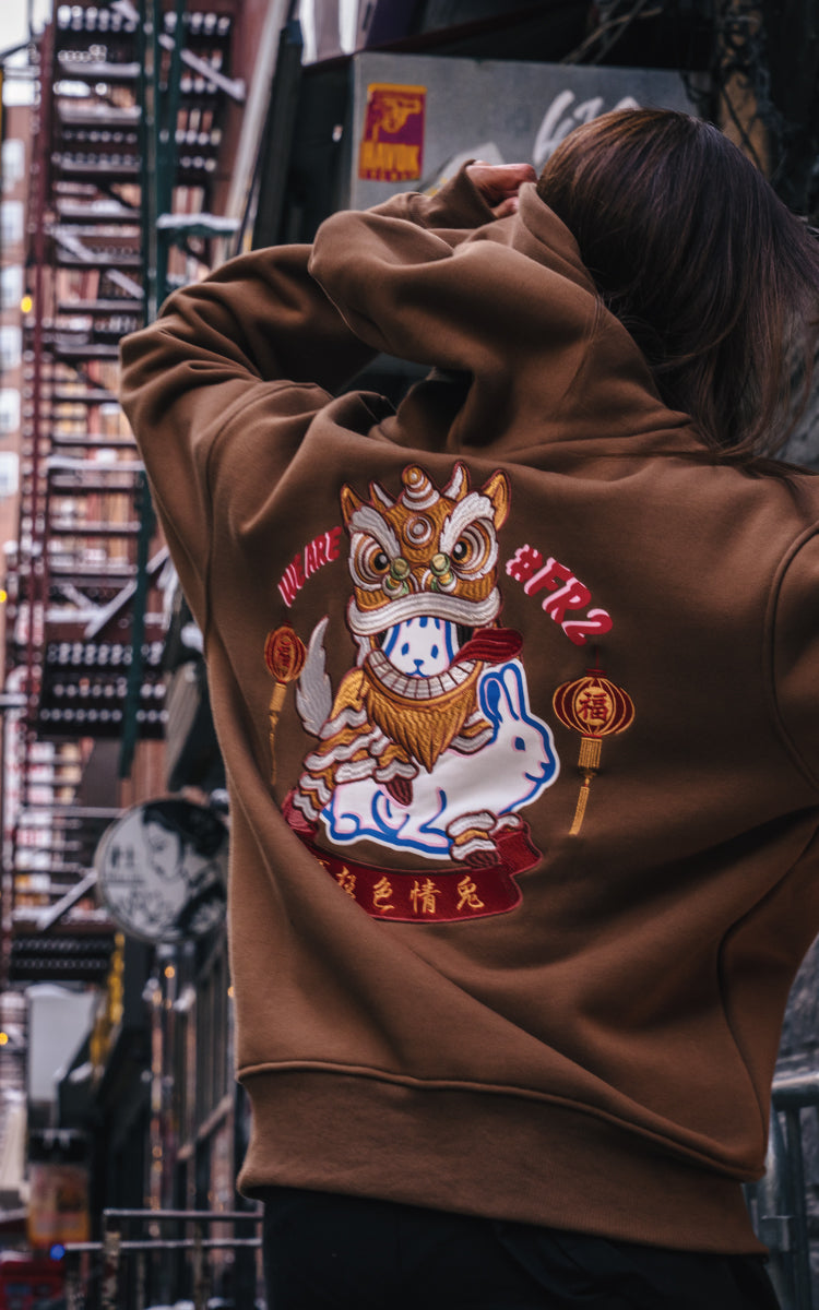 FR2 OFFICIAL ONLINE STORE